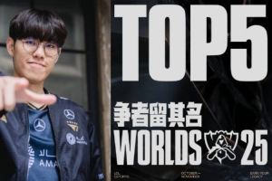 S15半决赛第二日TOP5：Oner新月横扫，气势如虹