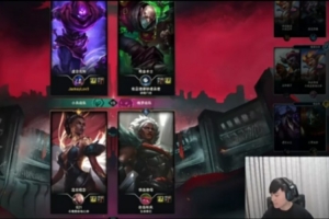 JKL和Tian聊IEM比赛：能看个毛，你能想过的办法我昨天都想过了