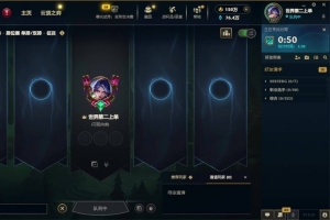 Ale：转会期什么竞拍入池没人跟我说，没人对我有想法