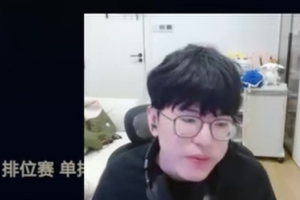 jiejie：明年坏消息是不知道队友是谁 队伍把你拍了直接去报道