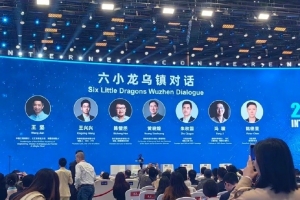 冯骥回应起名游戏科学：游戏其实技术含量很高 和计算机相辅相成