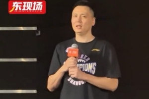 卢伟：教练组和球员们会继续拼搏 为上海这座城市带来更多胜利