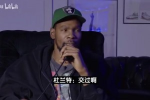 不仅是节奏而是艺术！慢镜头看东契奇的进攻，简直得分如喝水啊！