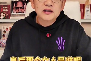 看破防了！孙世睿：杨瀚森已掉成球队第四内线，真要努力提高了