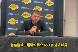 解说依力点出杨瀚森存在的两个问题：英语不行，游离与球队之外