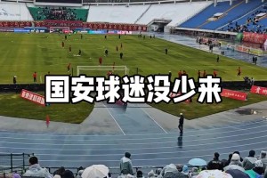 队友完全没想到！中甲辽宁铁人门将送礼式“脱手”导致球队被绝平