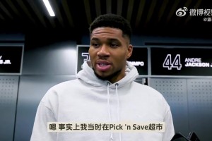 洛杉矶道奇夺冠！曾经科比在现场身穿道奇棒球服呐喊这一幕！