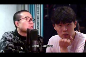 杨瀚森的体能要如何适应NBA节奏？看看当年约基奇是怎么做到的