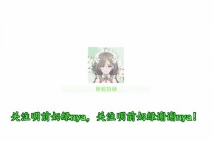 白岩松当年直言: 买梅西不一定成功，买C罗一定成功！