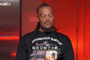 KD：能接受在强队打替补，被送到像密尔沃基那样的地方就退役！