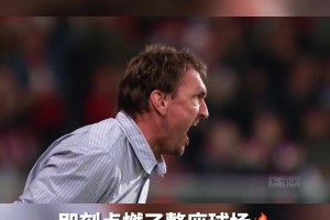 那个男人回来了！热苏斯重返训练场