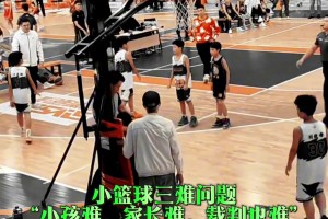 贝尔回顾对阵国米闪耀欧冠；传给三秒后自己；欧冠决赛惊天倒钩