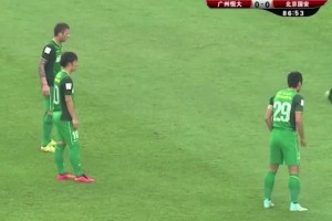 邵式弧线！当年邵佳一精彩任意球绝杀恒大！