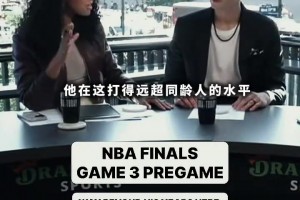 小小卡！小卡带着家人观看希腊联赛总决赛比赛！相关视频